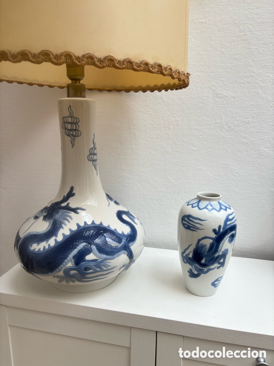 Antig&uuml;edades: L&aacute;mpara y jarr&oacute;n Lladr&oacute; - Foto 1