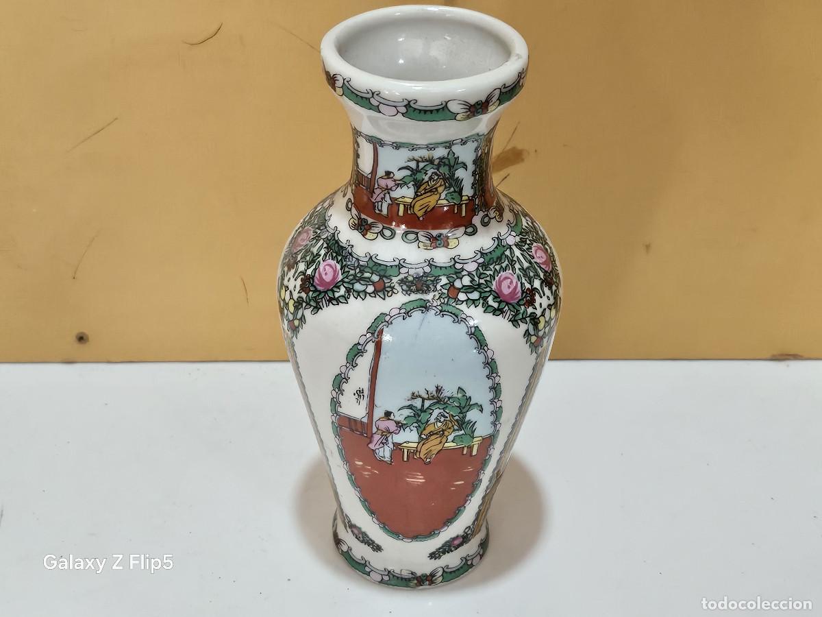 Antig&uuml;edades: peque&ntilde;o jarron oriental - Foto 1