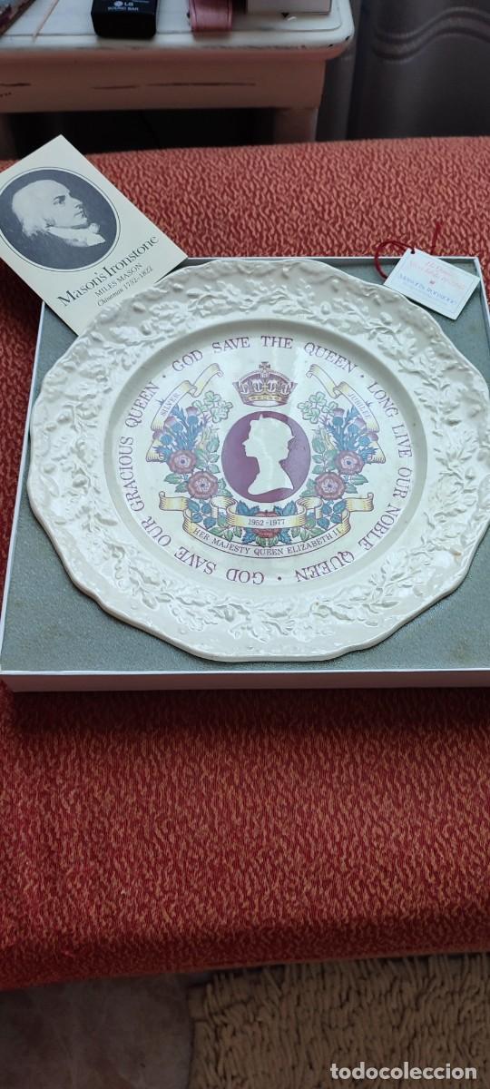 Antig&uuml;edades: Masons ironstone royal silver jubilee - Foto 2
