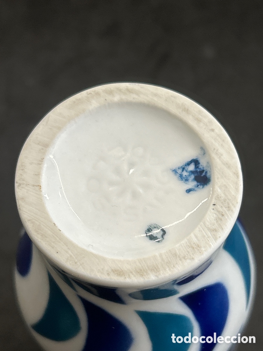 Antig&uuml;edades: Jarr&oacute;n sargadelos 13,5cm - Foto 2