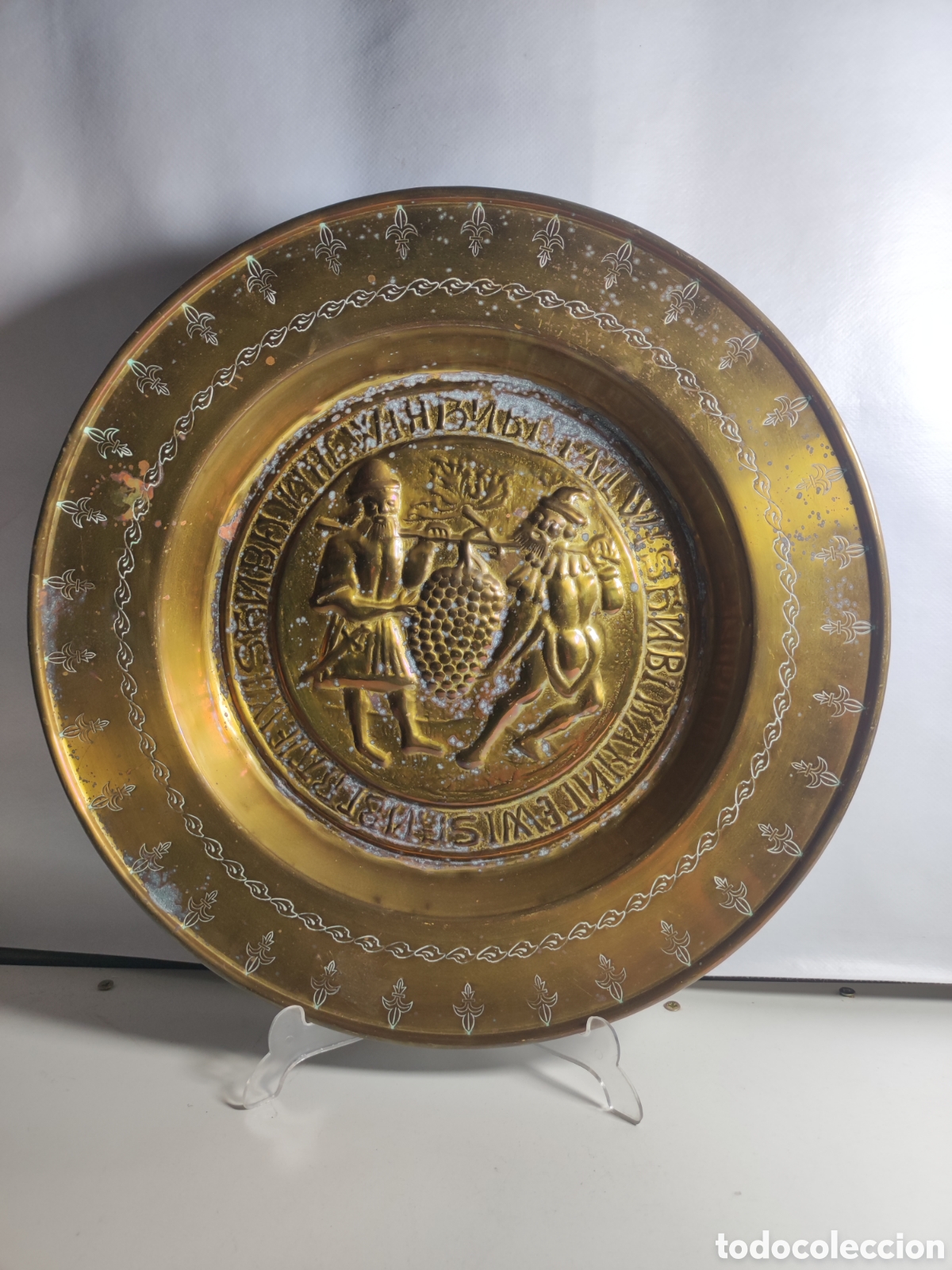 Antig&uuml;edades: Plato petitorio metal - Foto 1