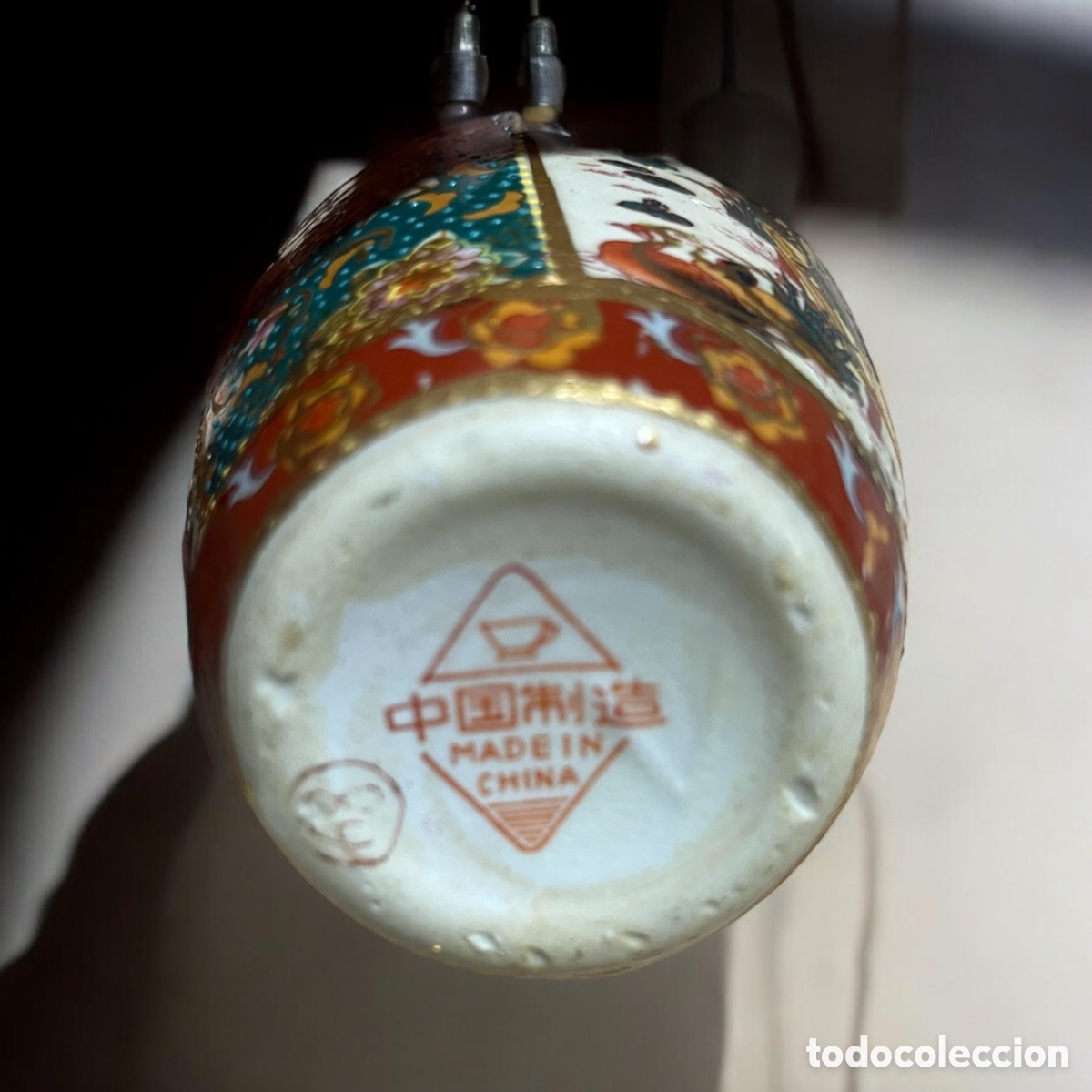 Antig&uuml;edades: Jarr&oacute;n de porcelana china - Foto 3