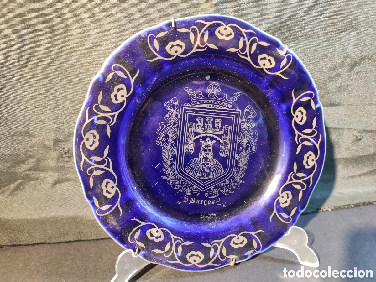 Antig&uuml;edades: Plato recuerdo de Burgos - Foto 3