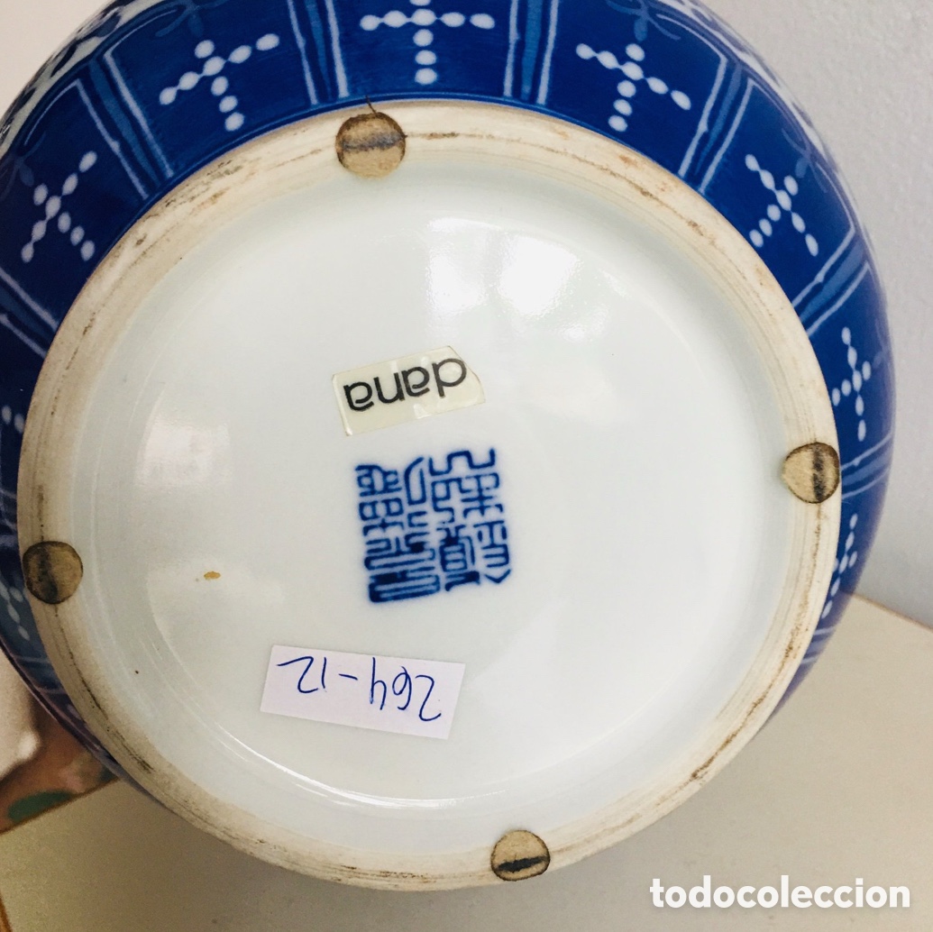 Antig&uuml;edades: Jarr&oacute;n porcelala DANA - Foto 4