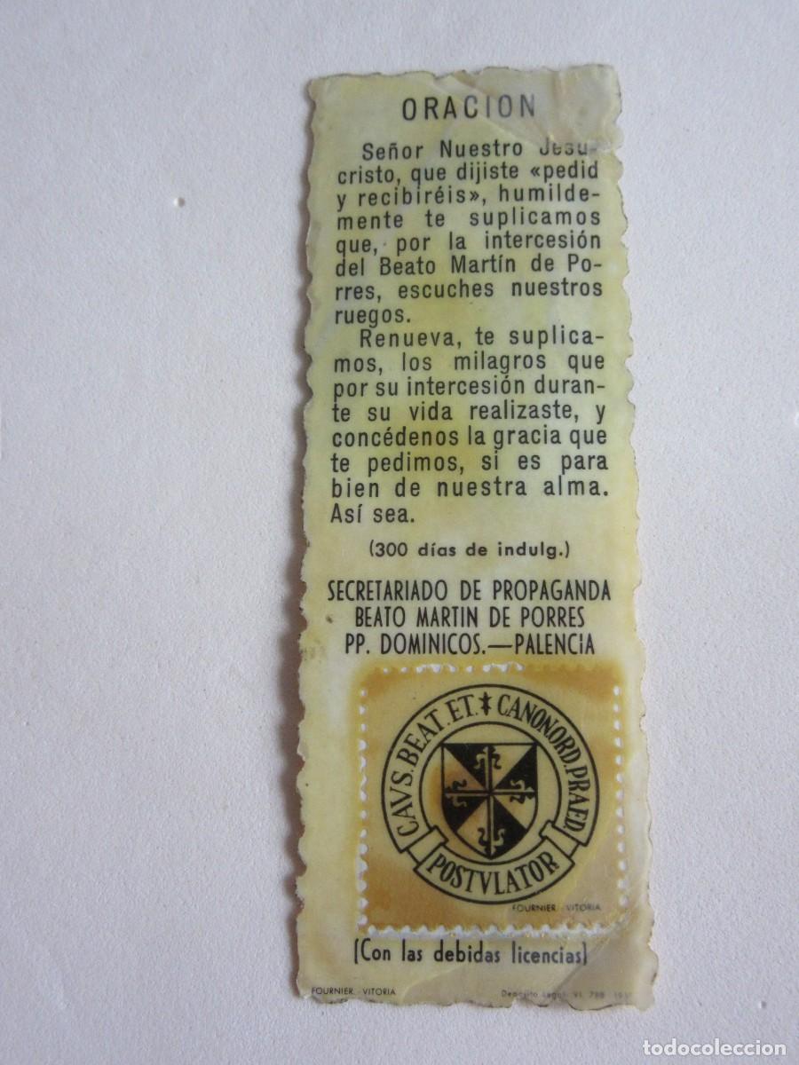 Antig&uuml;edades: LOTE DE RELIQUIAS EN PAPEL - Foto 5