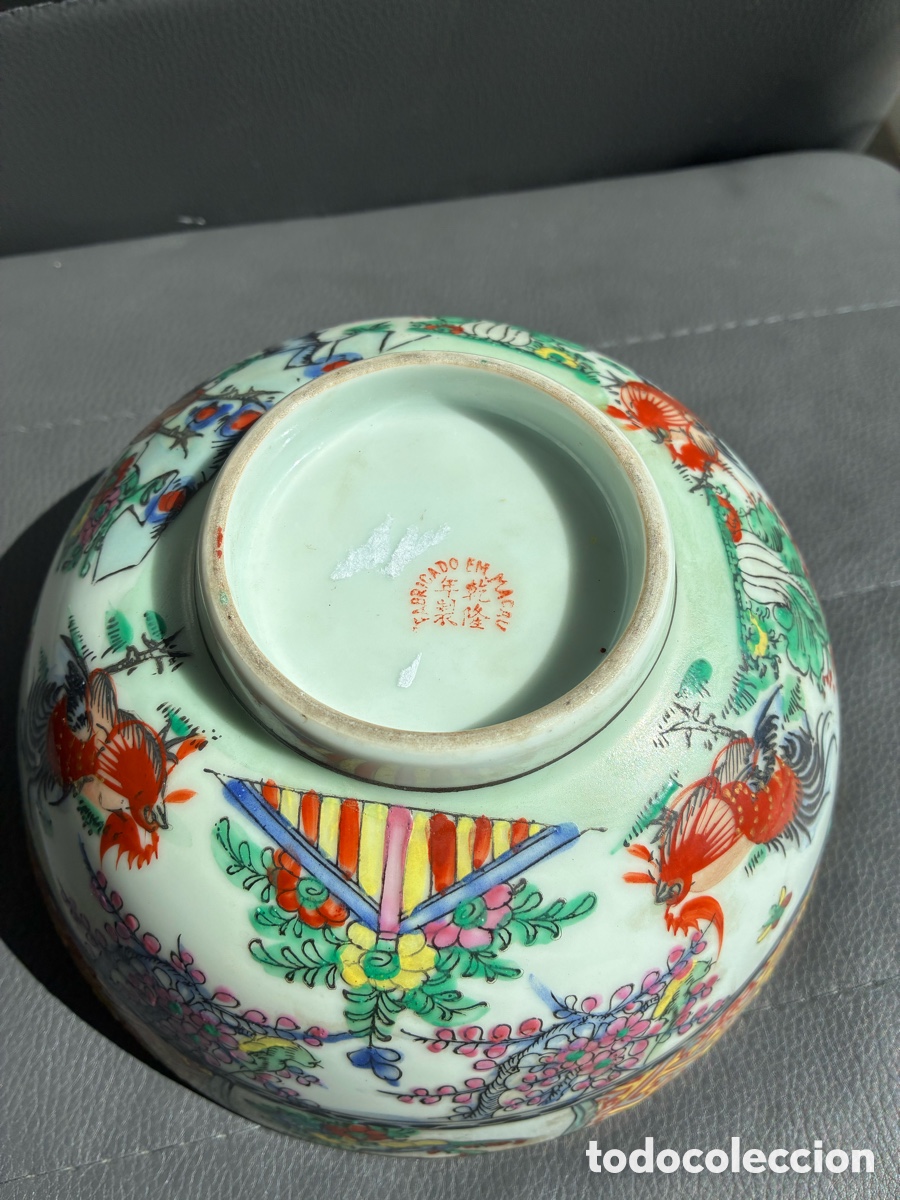 Antig&uuml;edades: Cuenco Porcelana chino XX - Foto 4