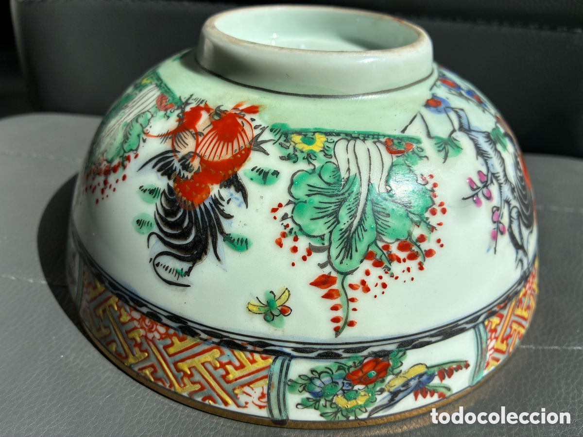 Antig&uuml;edades: Cuenco Porcelana chino XX - Foto 6