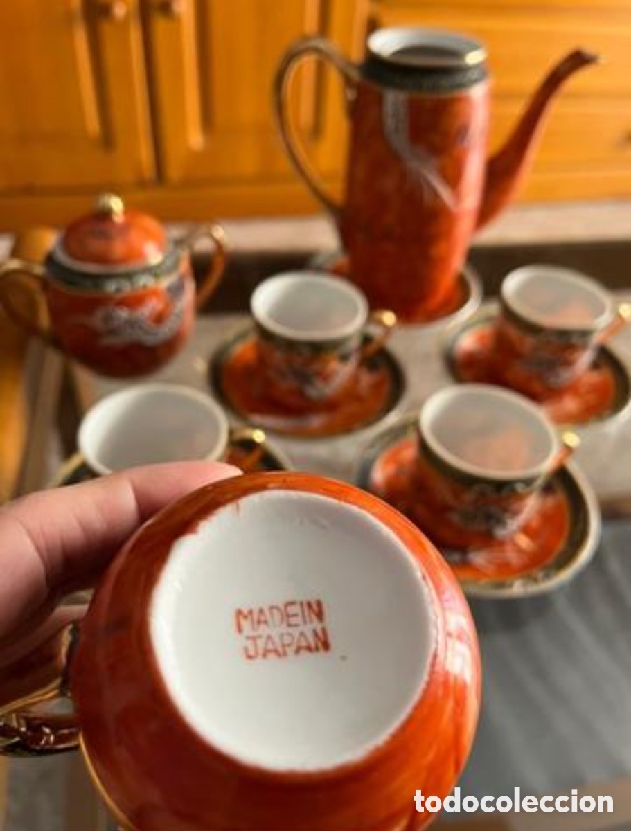 Antig&uuml;edades: Juego de caf&eacute; japon&eacute;s - Foto 1