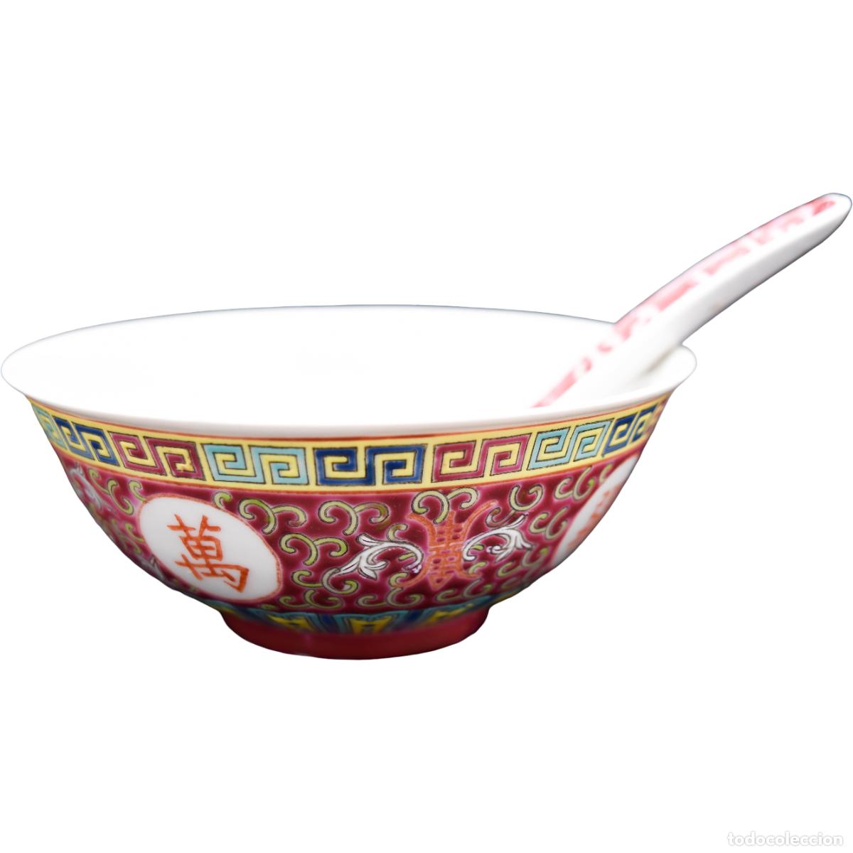 Antig&uuml;edades: Porcelana china - Cuenco - Foto 1