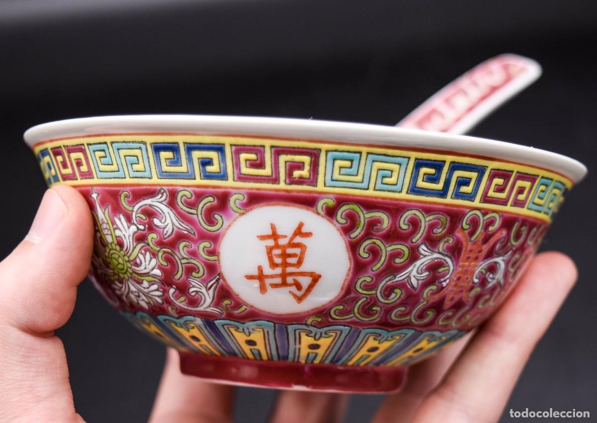 Antig&uuml;edades: Porcelana china - Cuenco - Foto 2