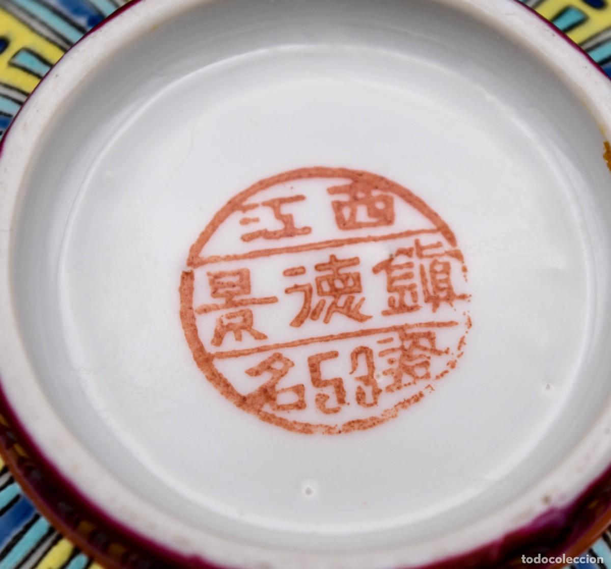 Antig&uuml;edades: Porcelana china - Cuenco - Foto 3