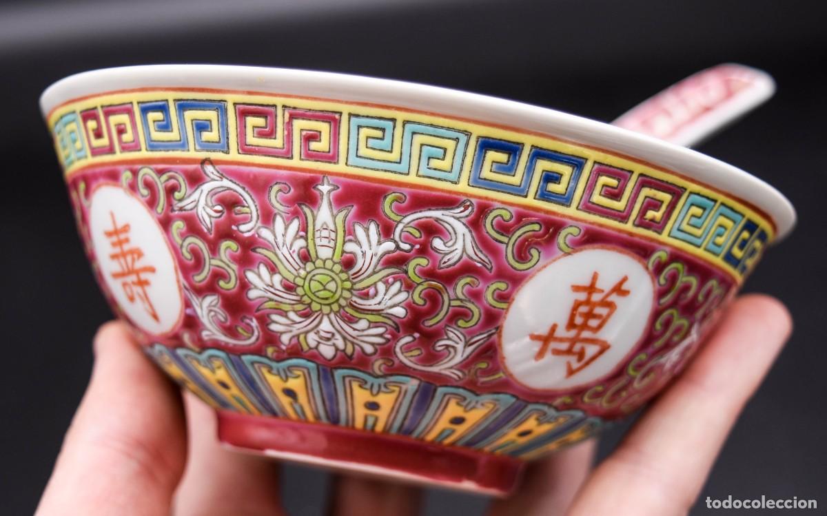 Antig&uuml;edades: Porcelana china - Cuenco - Foto 4