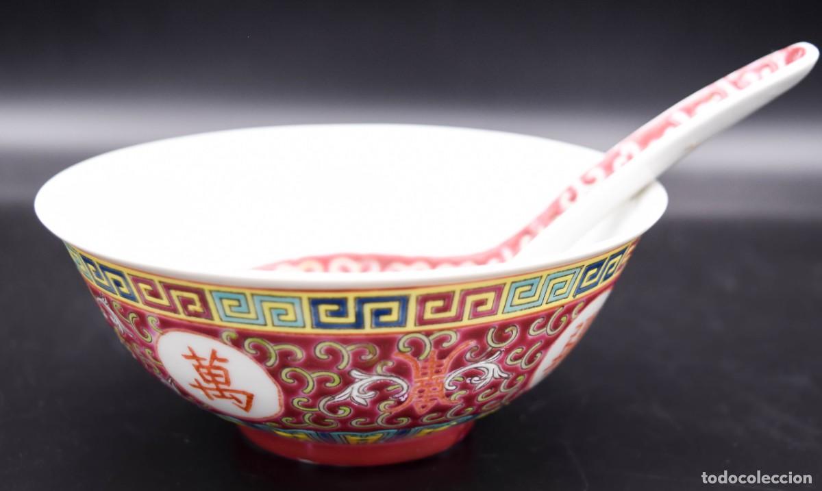 Antig&uuml;edades: Porcelana china - Cuenco - Foto 5