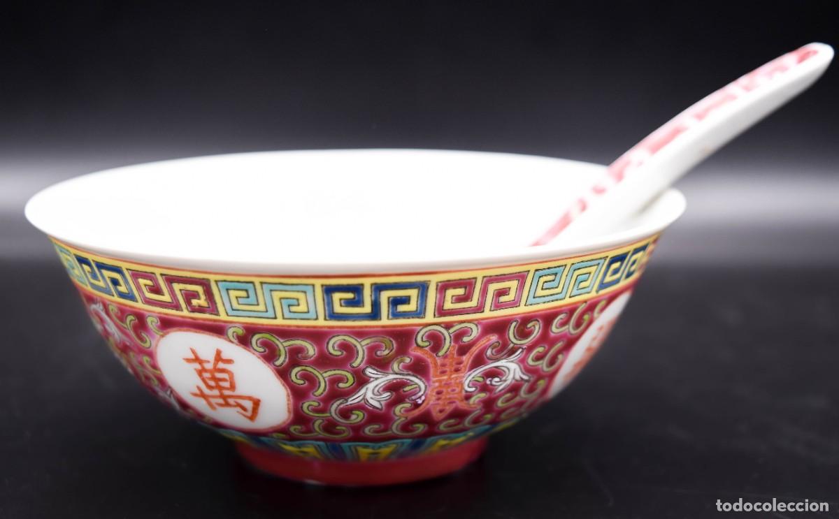 Antig&uuml;edades: Porcelana china - Cuenco - Foto 6