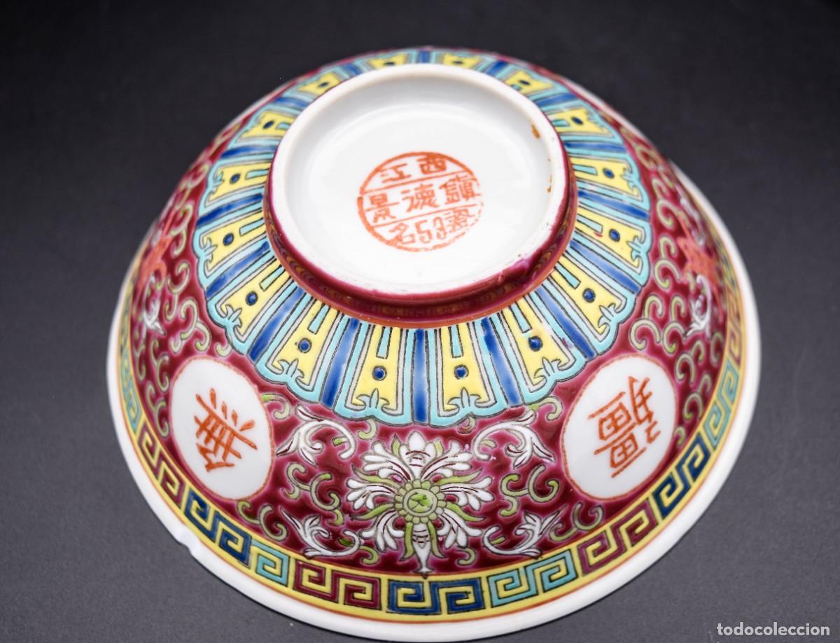 Antig&uuml;edades: Porcelana china - Cuenco - Foto 10