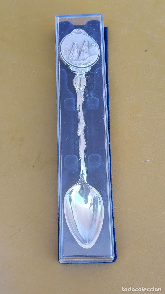 Antig&uuml;edades: Cuill&egrave;re plaqu&eacute; argent et son coffret - Foto 1