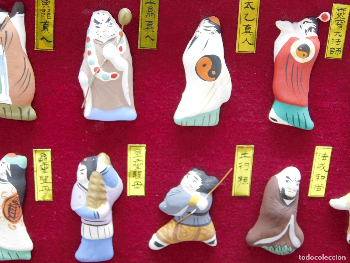 Antig&uuml;edades: FIGURAS DE PORCELANA CHINA - Foto 5