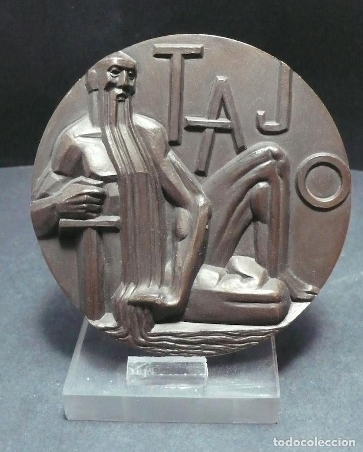 Antig&uuml;edades: MEDALLON EN BRONCE TAJO - Foto 1