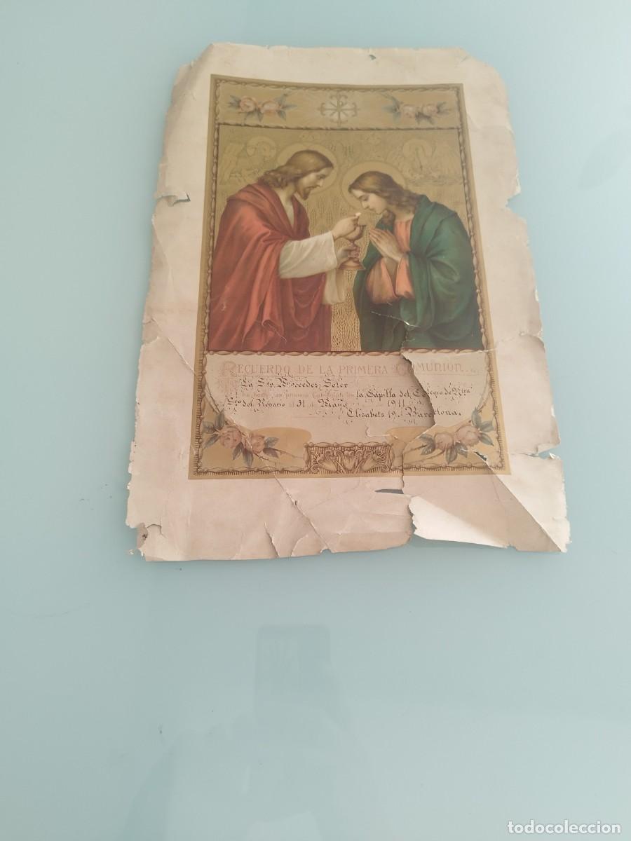 Antiquit&eacute;s: Antigua lamina religiosa, recuerdo de li primera comuni&oacute;n.