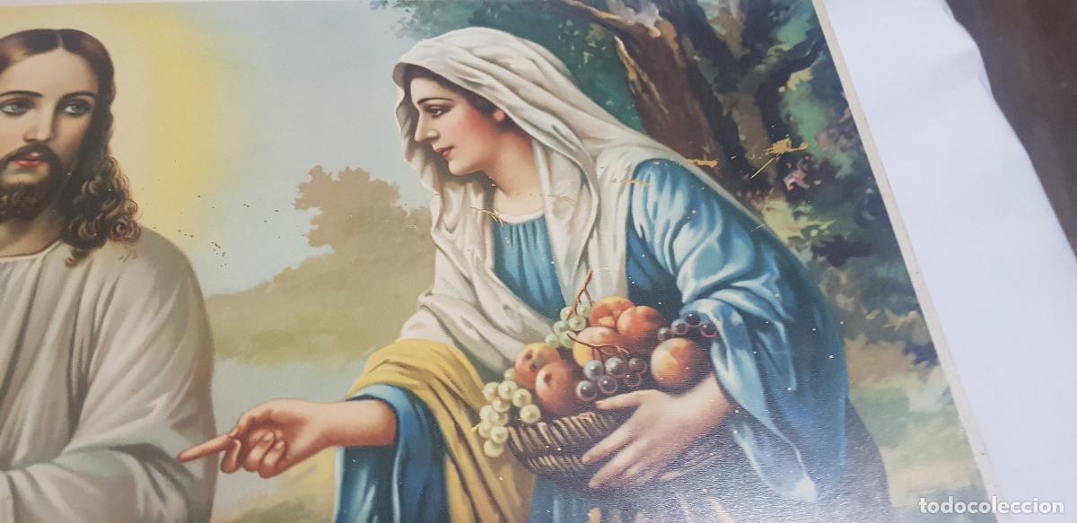 Antig&uuml;edades: JESUS MARTA Y MARIA N&ordm;14010 - Foto 2