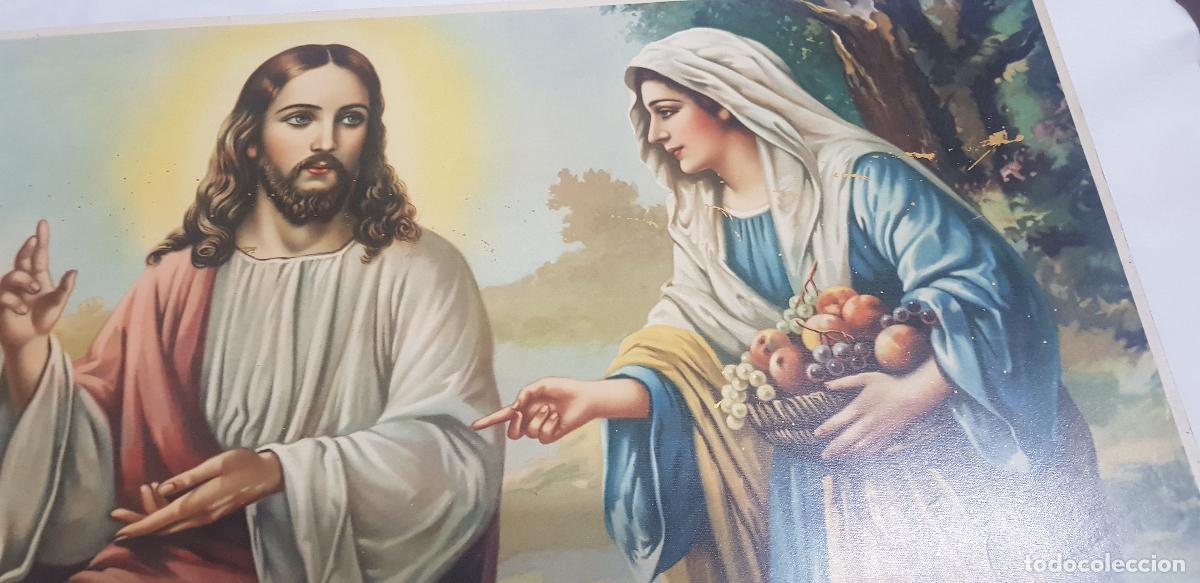 Antig&uuml;edades: JESUS MARTA Y MARIA N&ordm;14010 - Foto 5