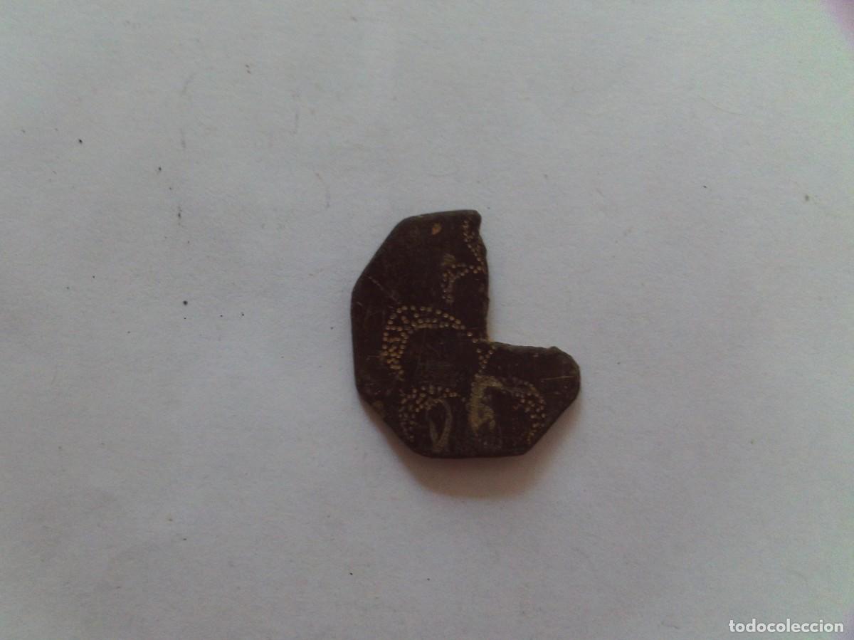 Antig&uuml;edades: (1)RARISIMA PIEZA IBERICA ROMANA DE METAL DIBUJADA DESCONOZCO LO QUE ES