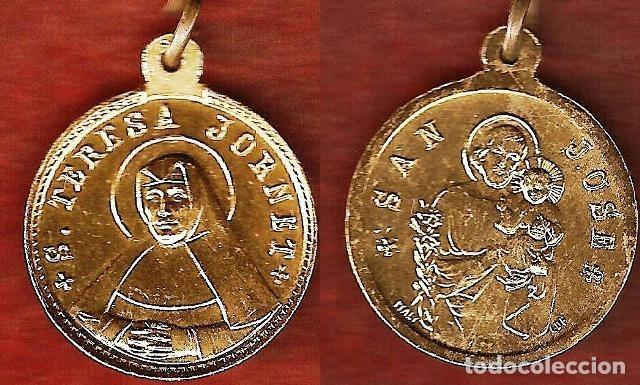 Antig&uuml;edades: Medalla religiosa antigua - Foto 1