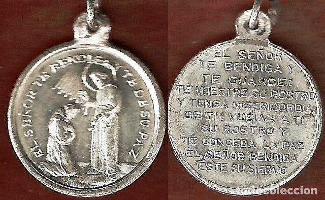 Antig&uuml;edades: Medalla religiosa antigua - Foto 1