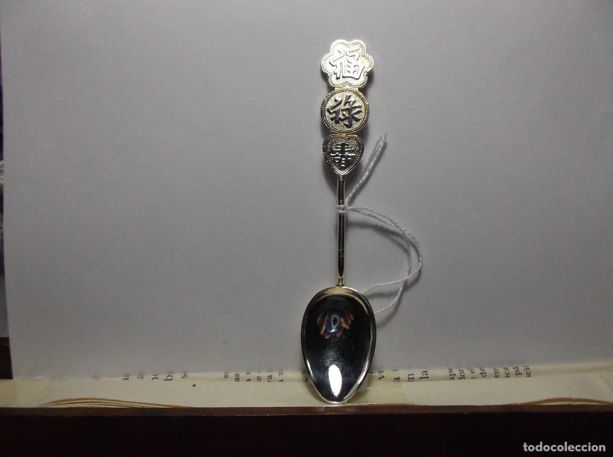 Antig&uuml;edades: CUCHARILLA DE PLATA. (2) - Foto 1