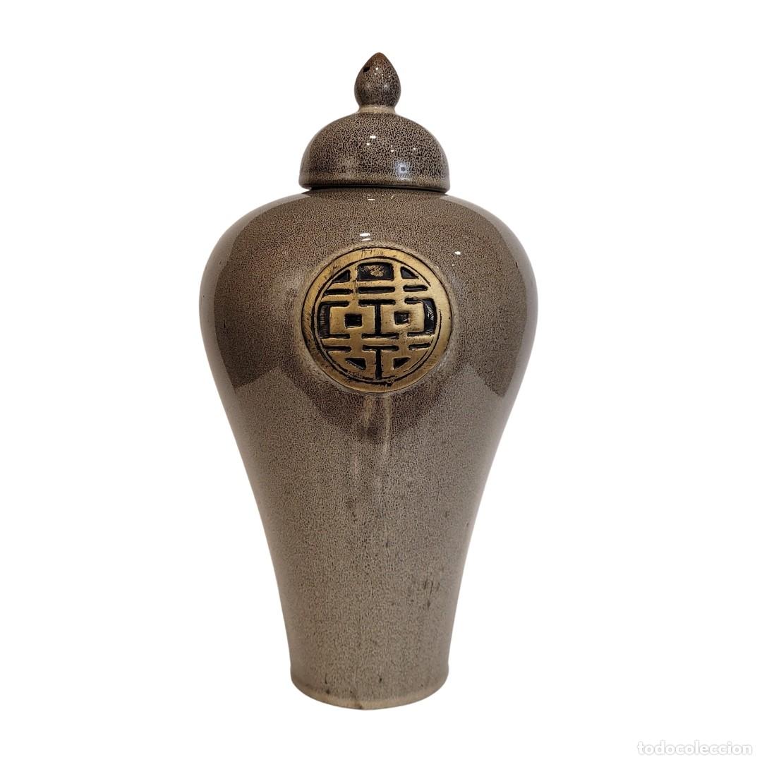 Antig&uuml;edades: Tibor con inscripci&oacute;n, gres, f. s. XX - China - Foto 1