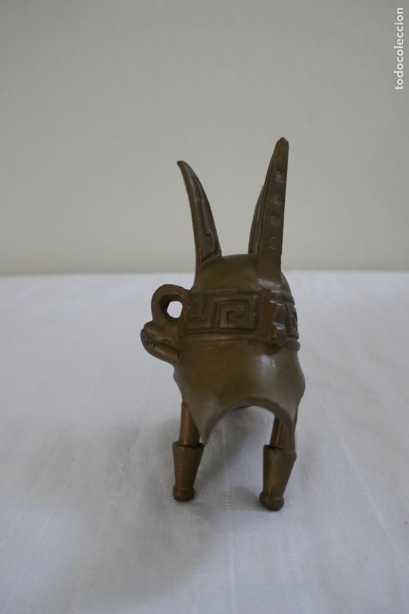 Antig&uuml;edades: Copa de bronce China - Foto 13