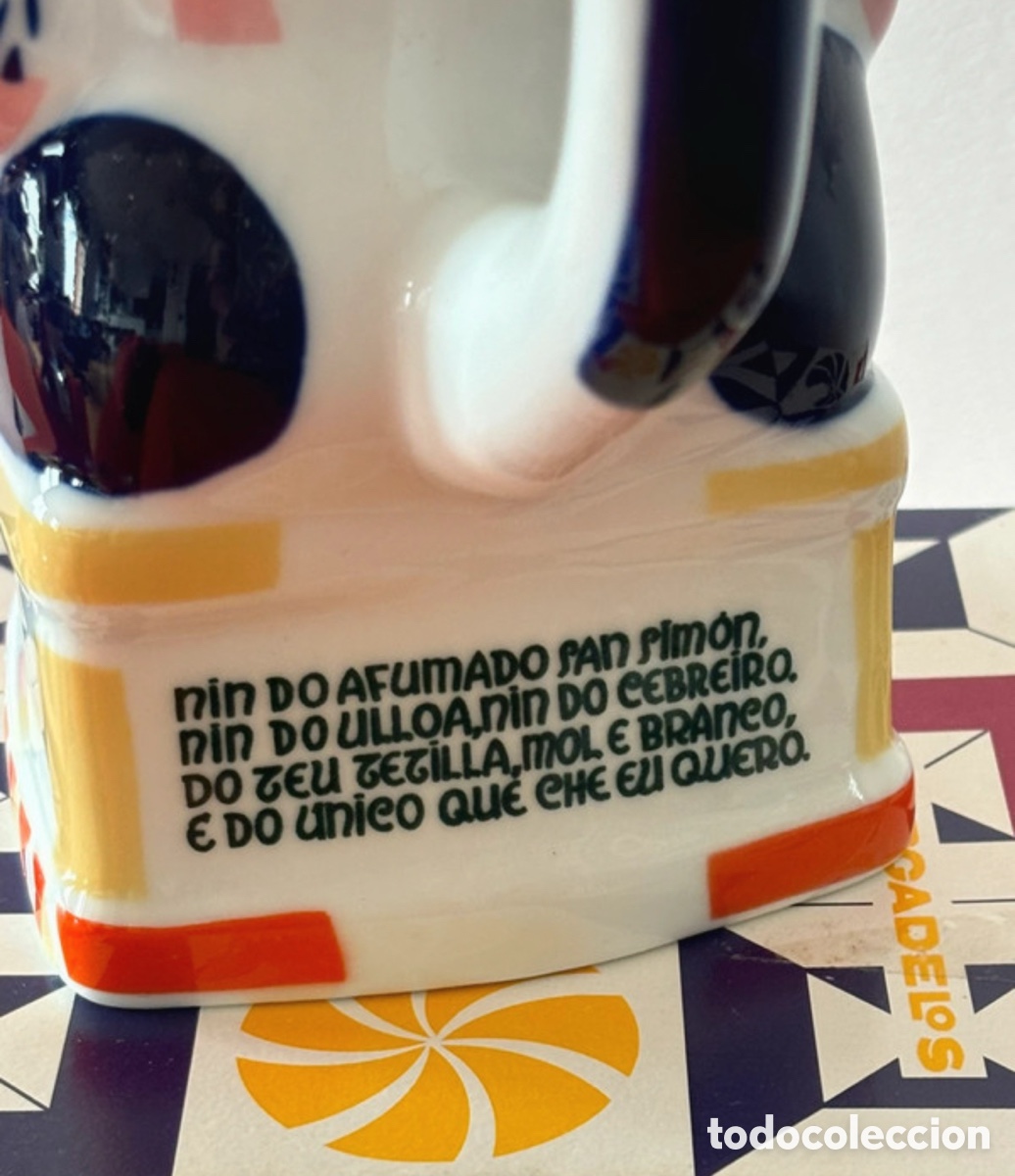 Antig&uuml;edades: Jarra Sargadelos queixeira - Foto 3