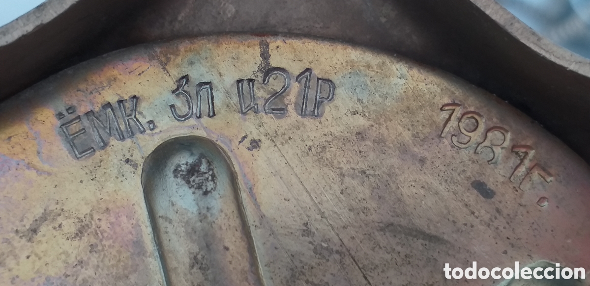 Antig&uuml;edades: Cafetera Samovar el&eacute;ctrico a&ntilde;os 80 - Foto 8
