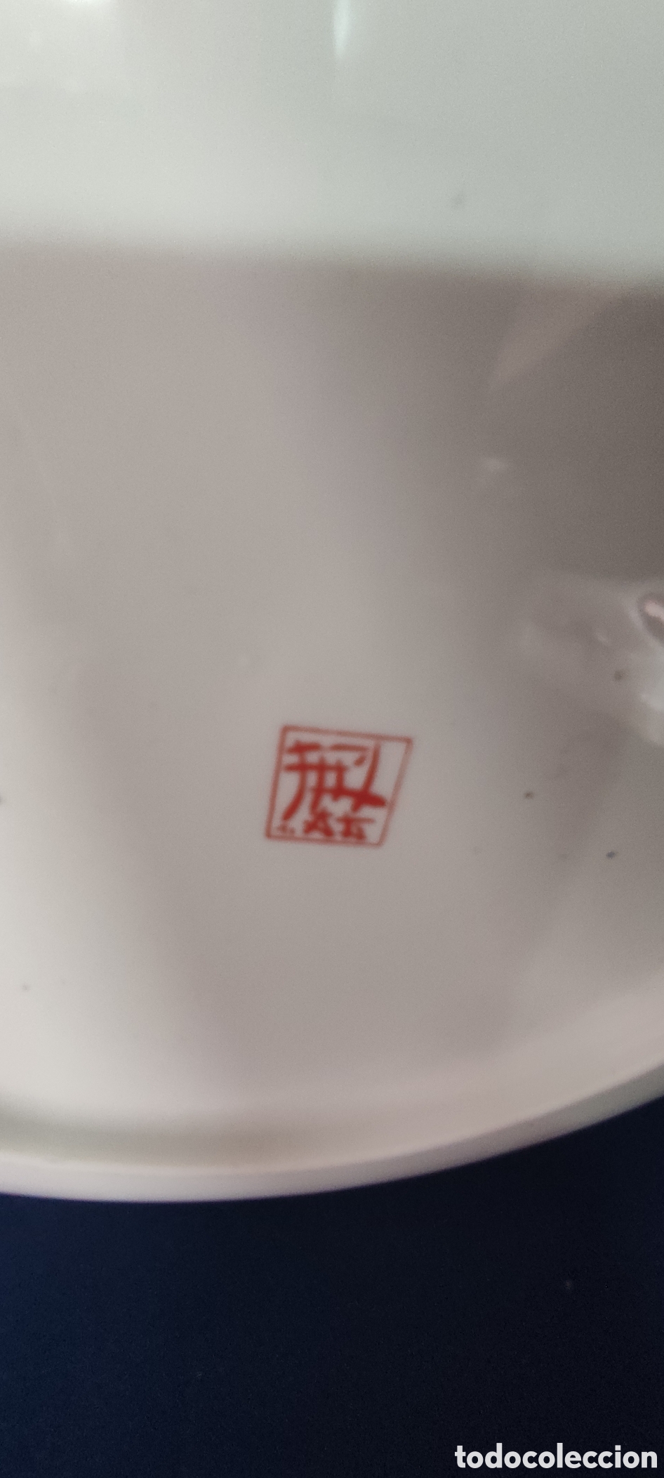 Antig&uuml;edades: Plato de pircelana japonesa - Foto 4