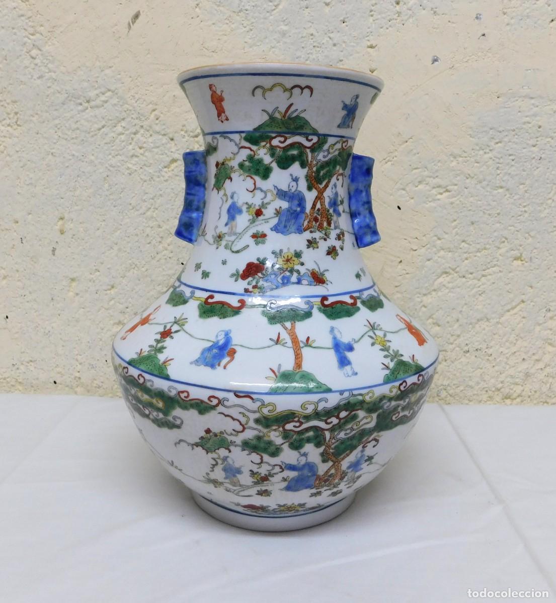 Antig&uuml;edades: JARRON DE PORCELANA CHINA - Foto 1