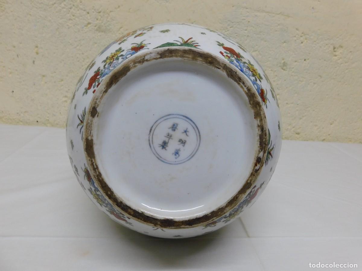 Antig&uuml;edades: JARRON DE PORCELANA CHINA - Foto 9