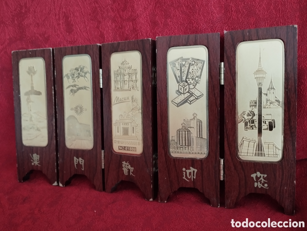 Antig&uuml;edades: Antiguo Paraban de madera. - Foto 3