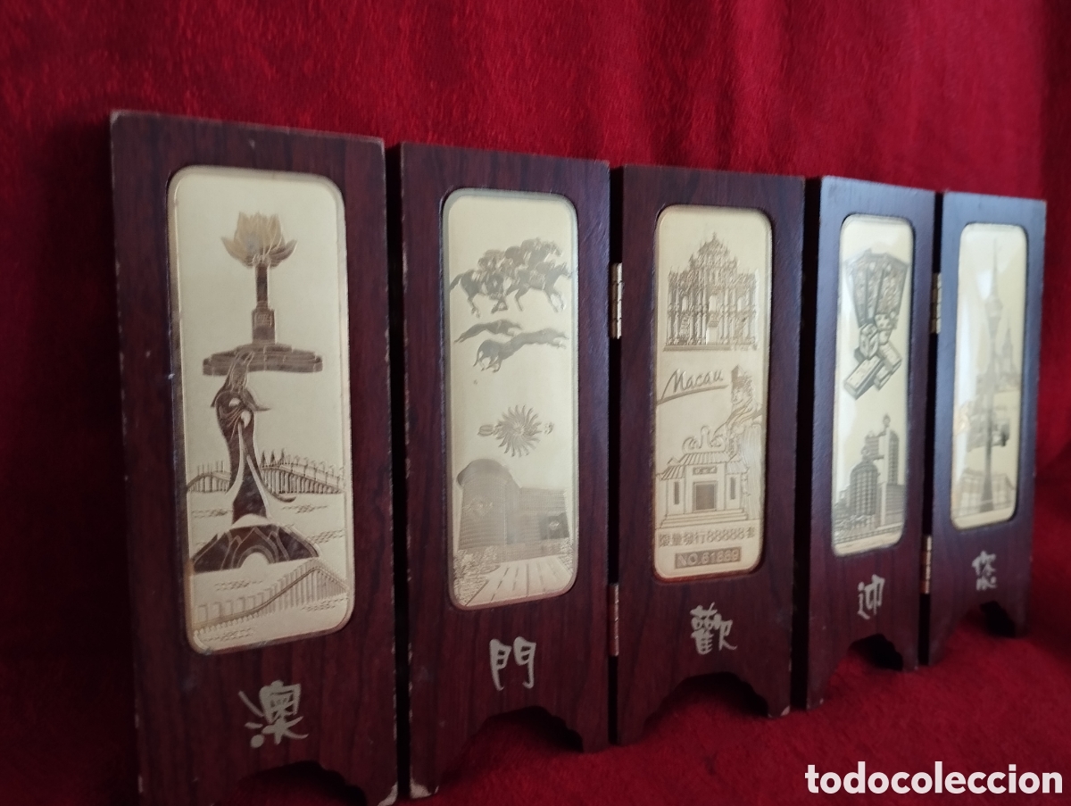 Antig&uuml;edades: Antiguo Paraban de madera. - Foto 1