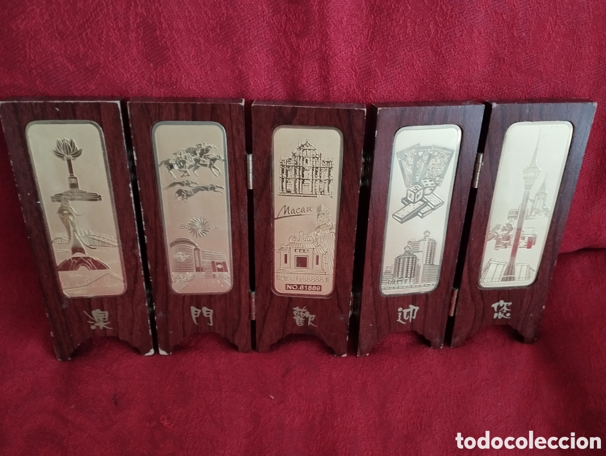 Antig&uuml;edades: Antiguo Paraban de madera. - Foto 4