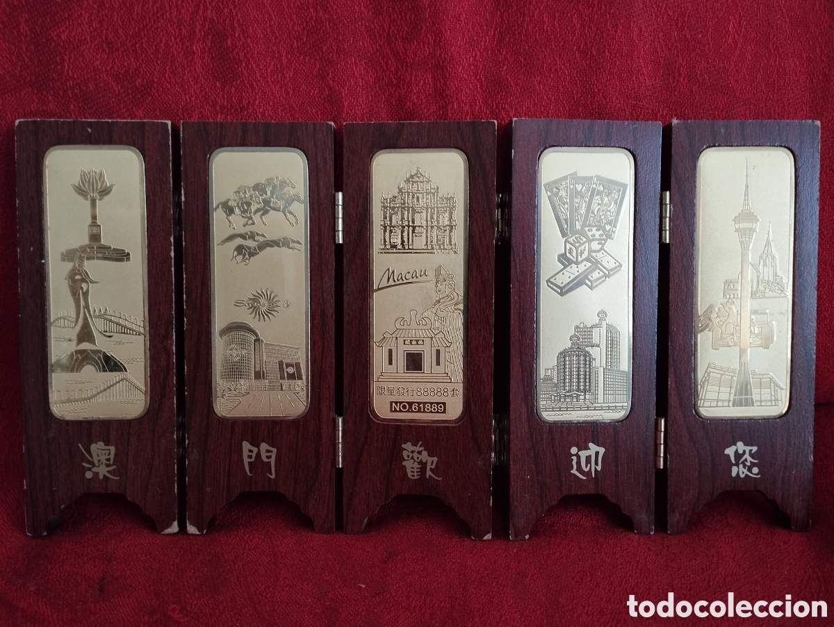 Antig&uuml;edades: Antiguo Paraban de madera. - Foto 2