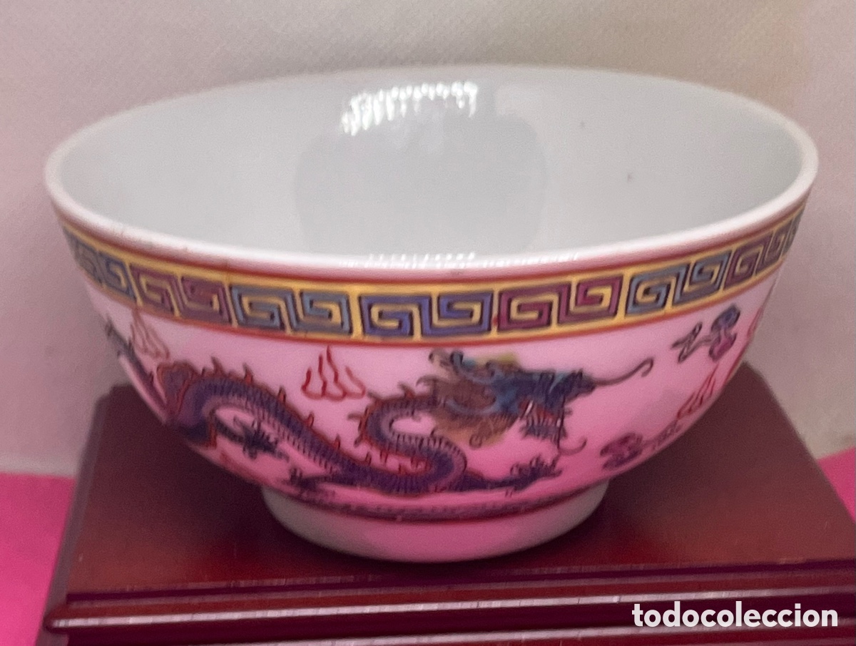 Antig&uuml;edades: CUENCO PORCELANA CHINA CON DRAGON - Foto 1
