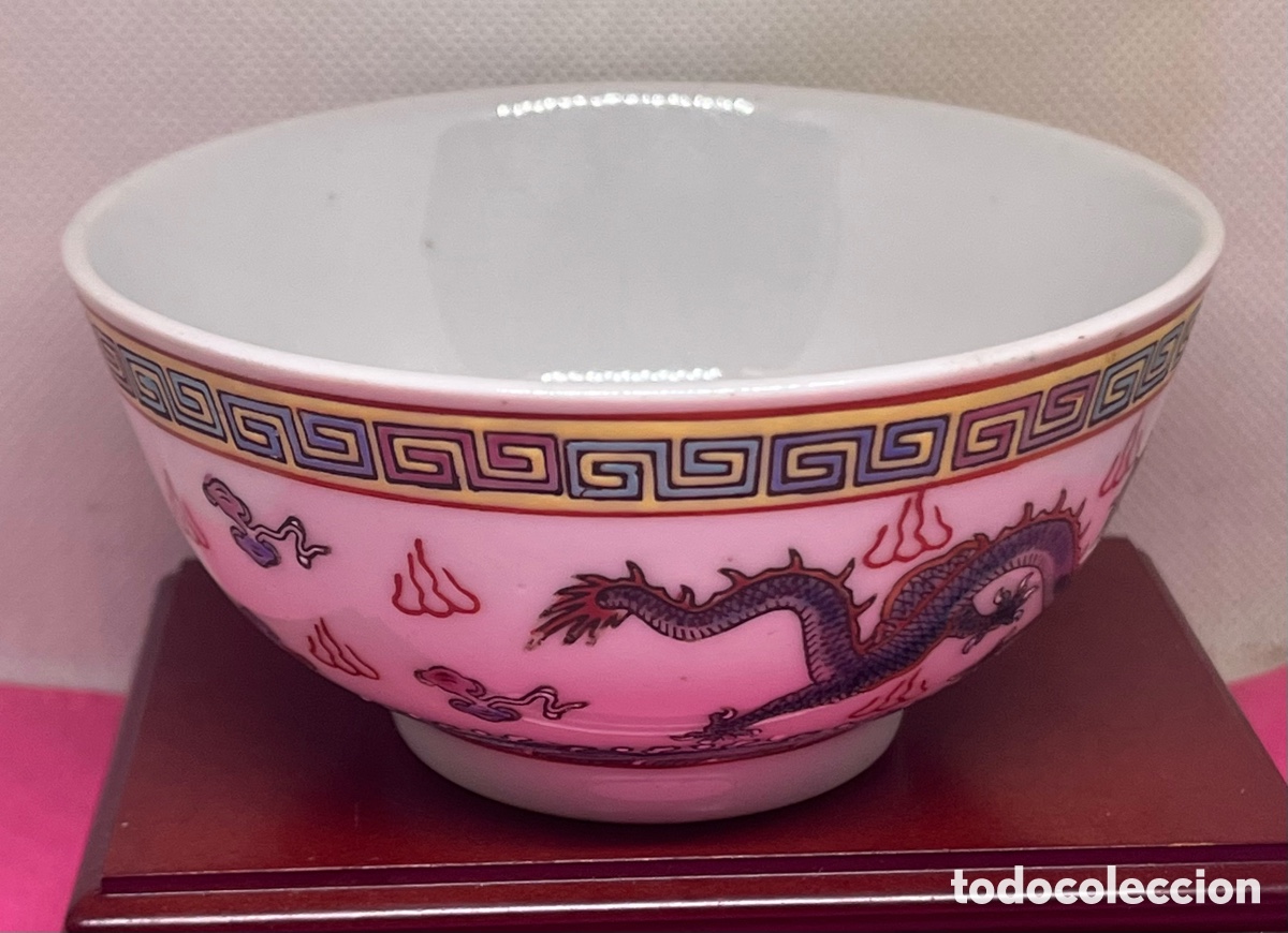 Antig&uuml;edades: CUENCO PORCELANA CHINA CON DRAGON - Foto 4