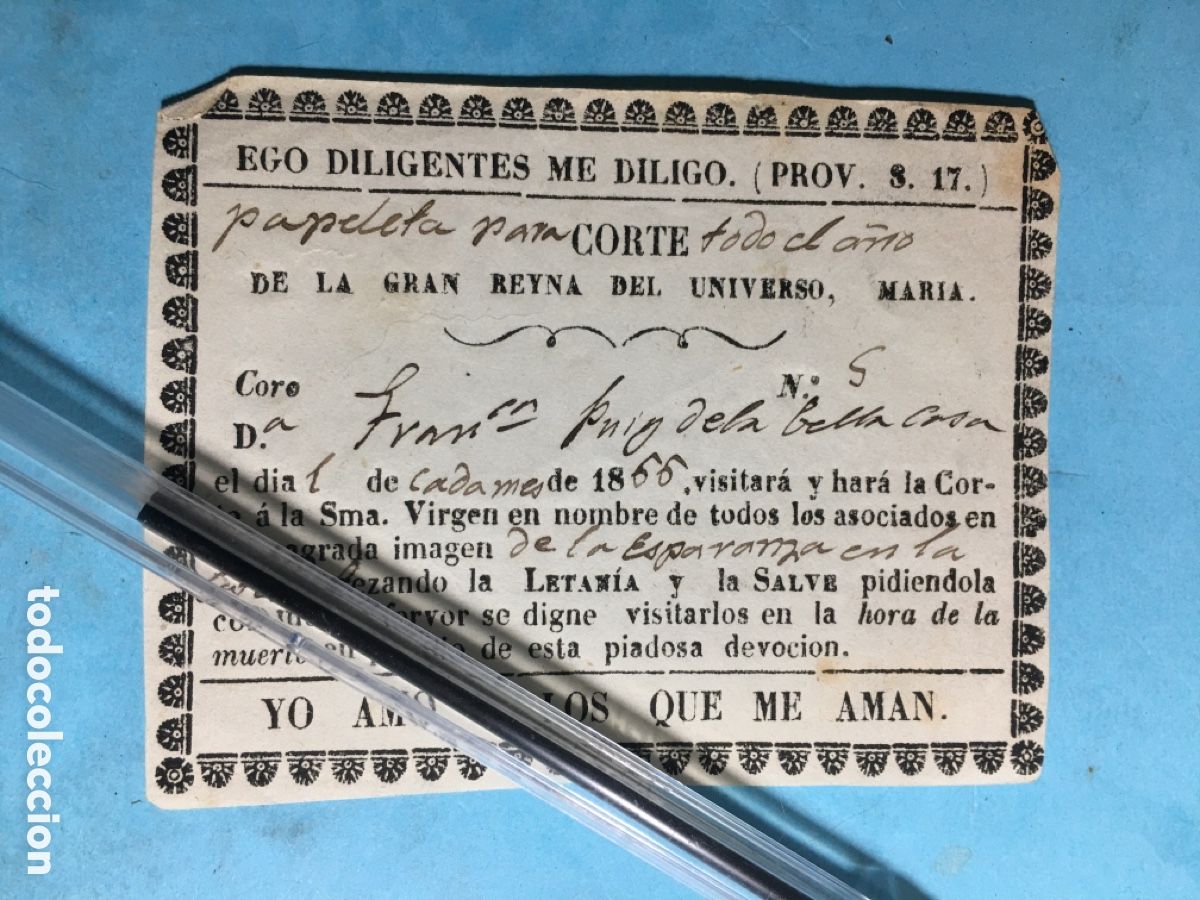 Antig&uuml;edades: 1866 PAPELETA PARA CORTE TODO EL A&Ntilde;O DE LA GRAN REYNA DEL UNIVERSO MAR&Iacute;A + CUP&Oacute;N SORTEO