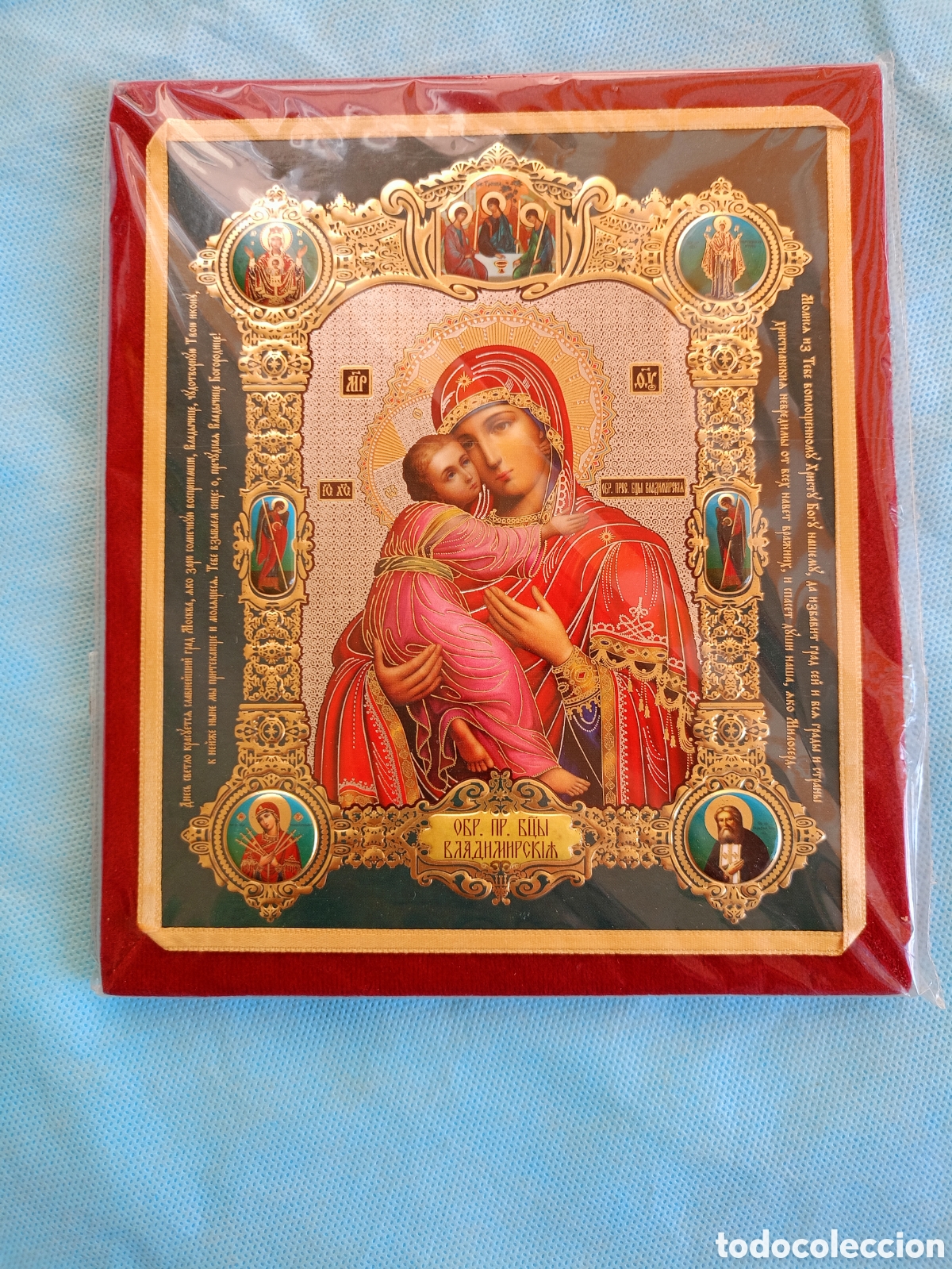 Antig&uuml;edades: ICONO RELIGIOSO SIN DESPRECINTAR - Foto 1
