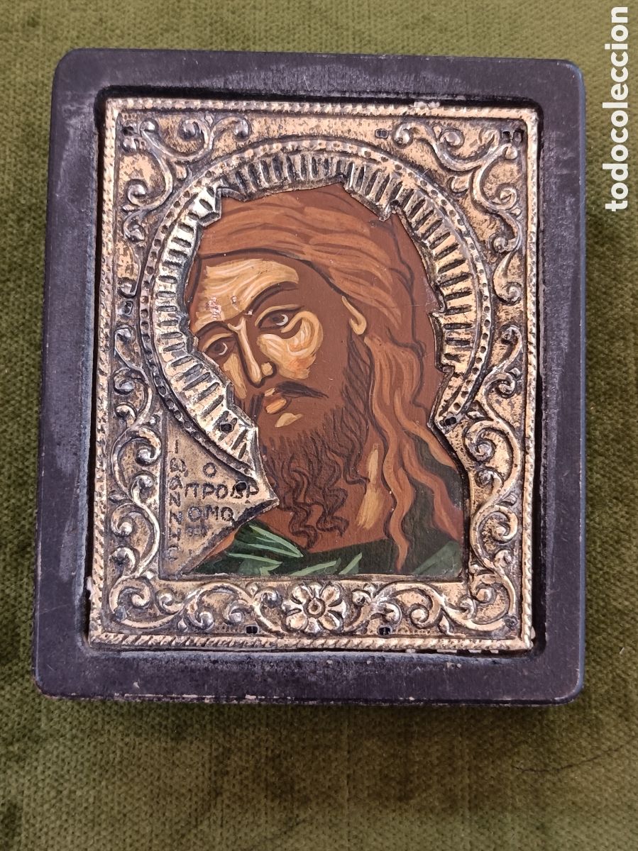 Antig&uuml;edades: ANTIGUO ICONO ORTODOXO 10x8.5CM - Foto 2