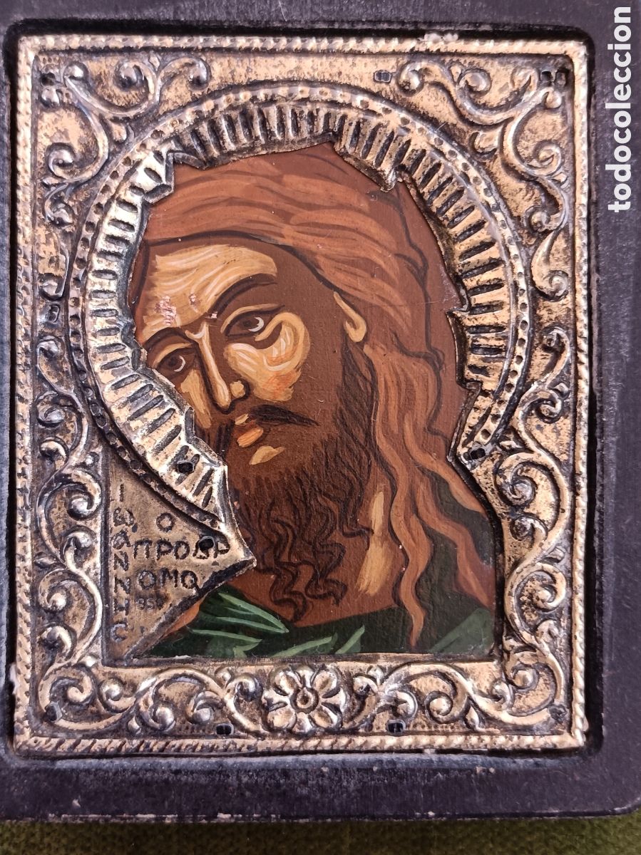 Antig&uuml;edades: ANTIGUO ICONO ORTODOXO 10x8.5CM - Foto 3
