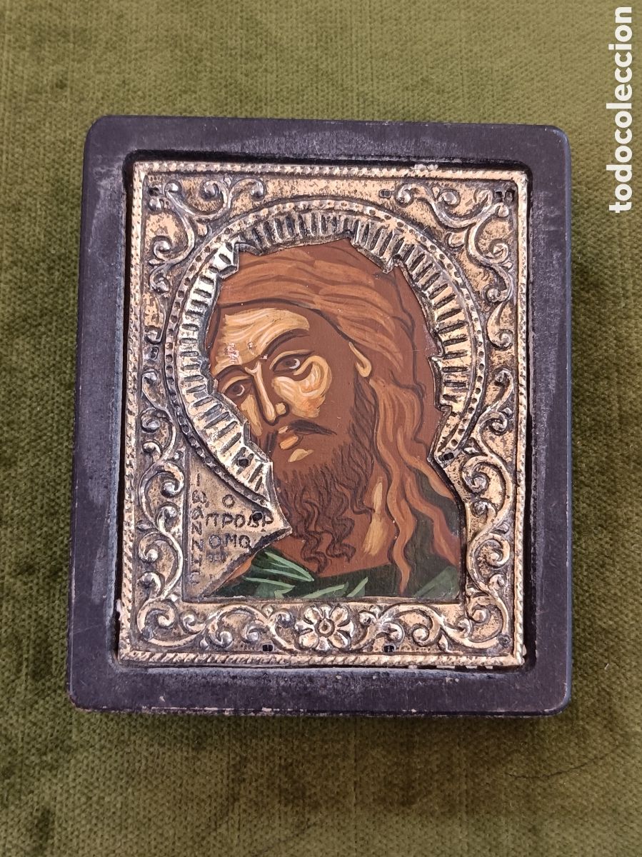 Antig&uuml;edades: ANTIGUO ICONO ORTODOXO 10x8.5CM - Foto 1