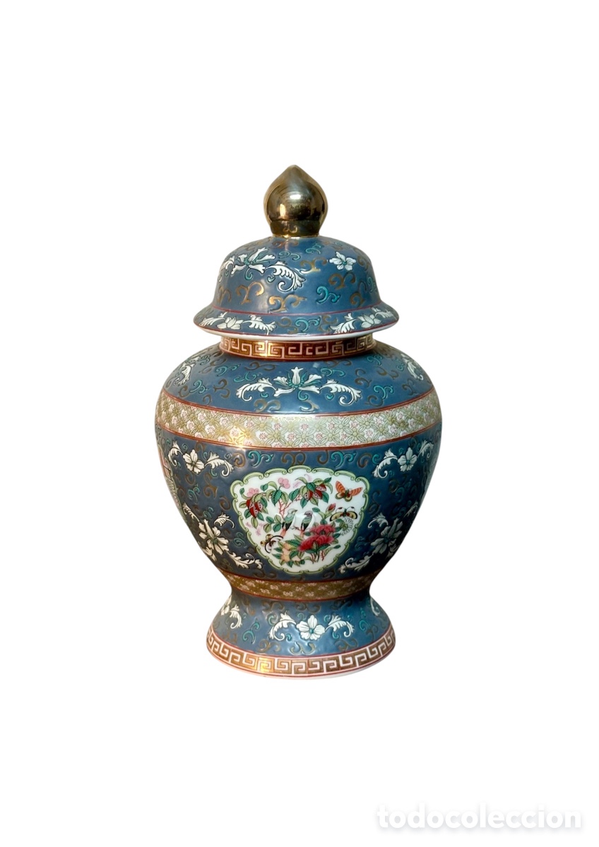 Antig&uuml;edades: Tibor oriental Circa 1.930. - Foto 3