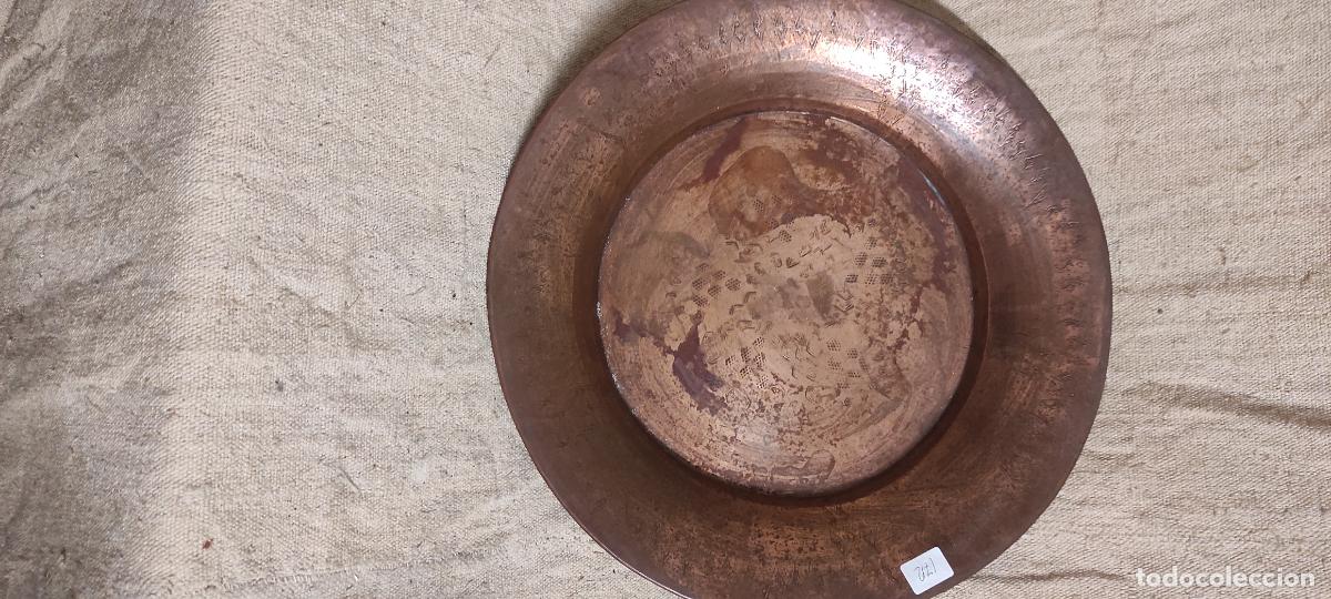 Antig&uuml;edades: plato de cobre antiguo - Foto 2