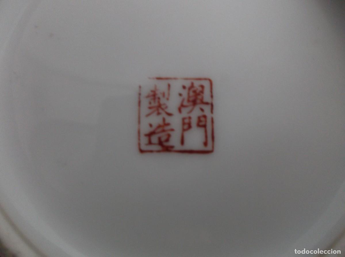 Antig&uuml;edades: JARRON CHINO CERAMICA. - Foto 4